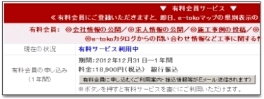 ClipboardImage ClipboardImage