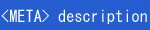 seodescription