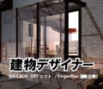 NiwaNaviImage NiwaNaviImage