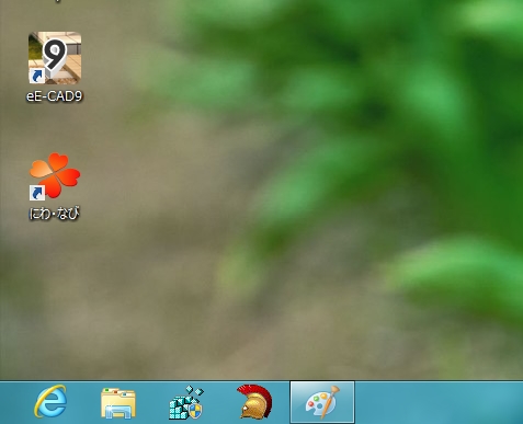 デスクトップ画面2 デスクトップ画面2