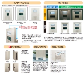NiwaNaviImage NiwaNaviImage