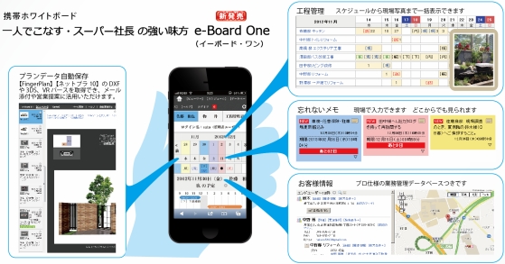 ClipboardImage ClipboardImage
