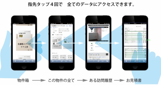 ClipboardImage ClipboardImage