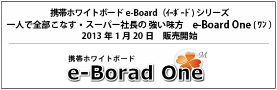 NiwaNaviImage NiwaNaviImage