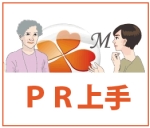 NiwaNaviImage NiwaNaviImage