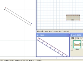 07Direct20130211_Wall