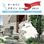 キャプチャ キャプチャ