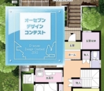 NiwaNaviImage NiwaNaviImage