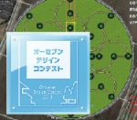 ClipboardImage ClipboardImage