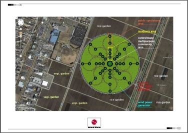 ֥󡦥ǥ󡦥ƥ2013̤