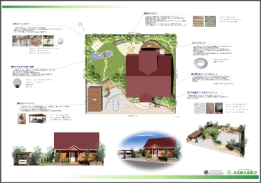 ֥󡦥ǥ󡦥ƥ2013̤