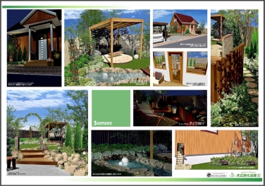 ֥󡦥ǥ󡦥ƥ2013̤