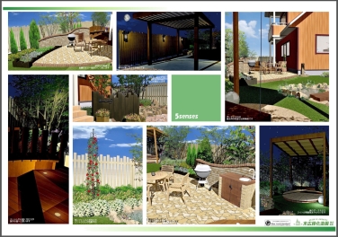 ֥󡦥ǥ󡦥ƥ2013̤