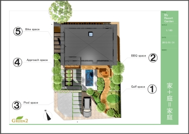 ֥󡦥ǥ󡦥ƥ2013̤