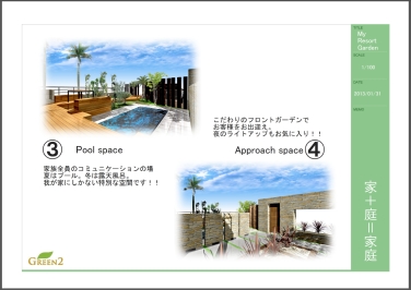 ֥󡦥ǥ󡦥ƥ2013̤