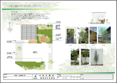 ֥󡦥ǥ󡦥ƥ2013̤