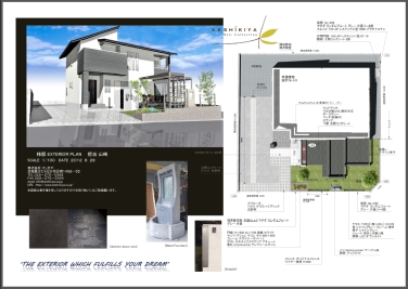 ֥󡦥ǥ󡦥ƥ2013̤