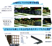 マウス背面 マウス背面