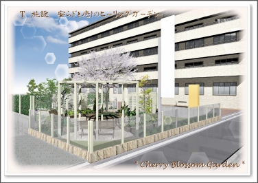 ֥󡦥ǥ󡦥ƥ2013̤