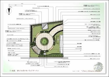 ֥󡦥ǥ󡦥ƥ2013̤