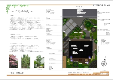 ֥󡦥ǥ󡦥ƥ2013̤