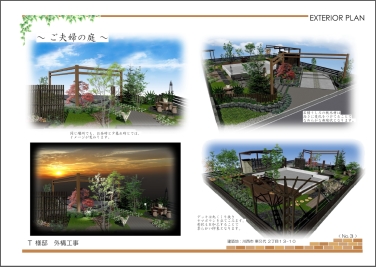 ֥󡦥ǥ󡦥ƥ2013̤