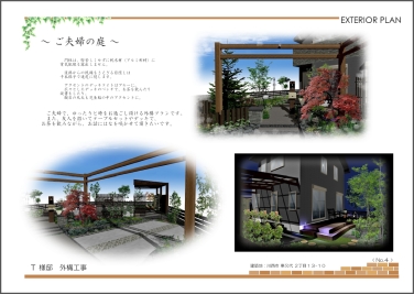 ֥󡦥ǥ󡦥ƥ2013̤