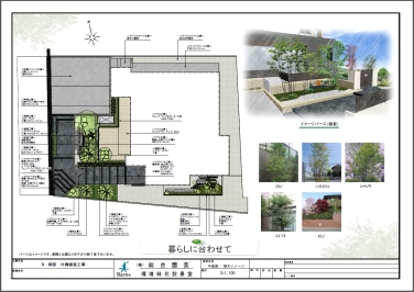 ֥󡦥ǥ󡦥ƥ2013̤