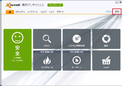 07Direct20130411_Menu