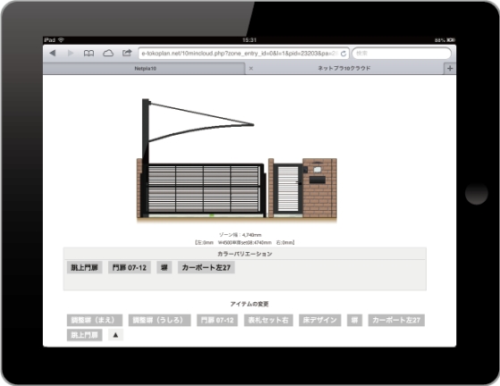 ͥåȥץ10ָּ˥ץåȡϲ