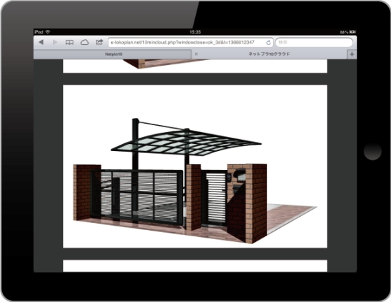 ͥåȥץ10ָּ˥ץåȡףD