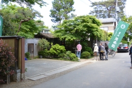 ¥ª¡¼¥»¥Ö¥óÀß·×¼¼ÊؤêÂçµÜÂçËßºÏ¤Þ¤Ä¤ê ¥ª¡¼¥»¥Ö¥óÀß·×¼¼ÊؤêÂçµÜÂçËߺϤޤĤê