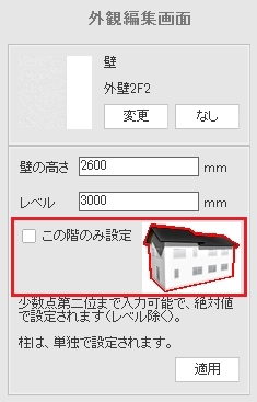 07Direct20130711_Figure01