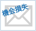 NiwaNaviImage NiwaNaviImage