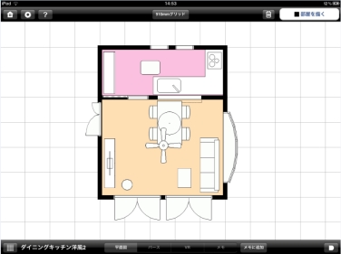 ưVRư褬ǤFingerPlanʿ̿ޡåưޤ