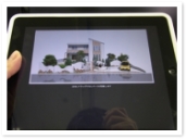 VR¤òºîÀ®¤·¤ÆiPad¤ËÁ÷¤ëÊýË¡ VR¤òºîÀ®¤·¤ÆiPad¤ËÁ÷¤ëÊýË¡