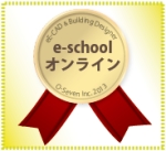 NiwaNaviImage NiwaNaviImage