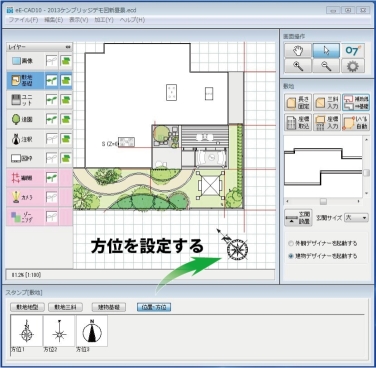 ϴå쥤䡼ǡפ򤹤륪֥CADʿ̲