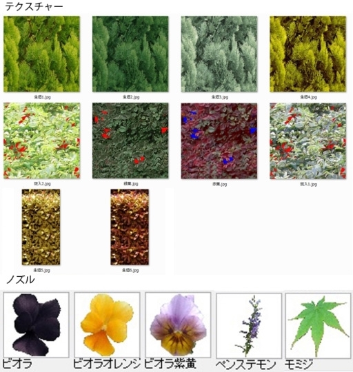 20140123_1056_21_0142w268_h283_popup