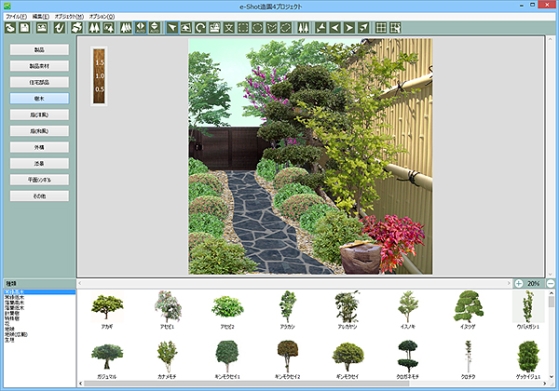 07Direct_Dev20140322_Figure