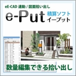 06251314_53aa4cbd7edfb 06251314_53aa4cbd7edfb