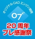 20ǯ