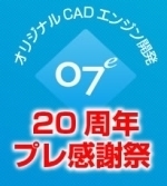 20ǯ