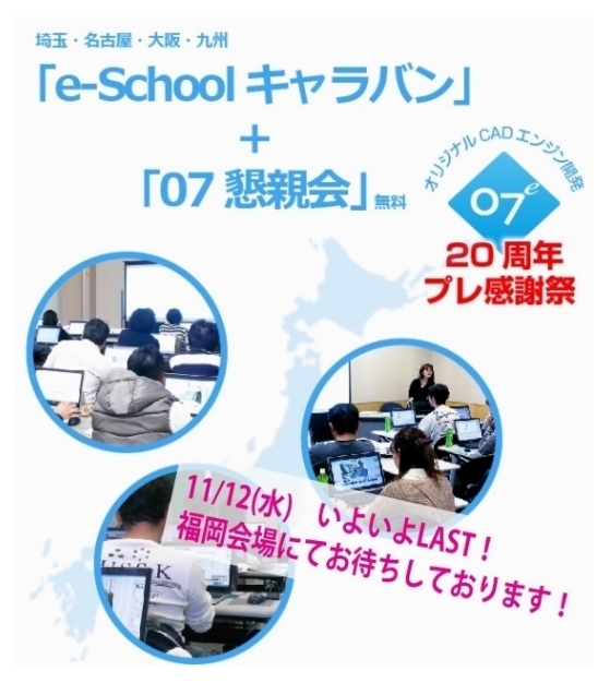 20140928_1657_16_0752w559_h626