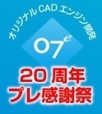 20ǯ