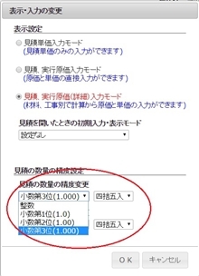 20141105_1112_33_0102w174_h240_popup