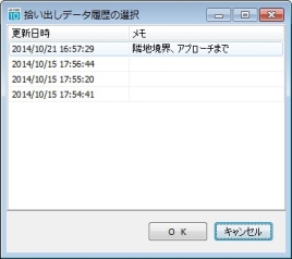 20141105_1113_03_0462w174_h154_popup