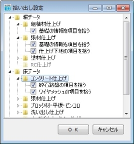 20141105_1113_23_0062w174_h188_popup