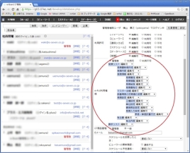 20141105_1113_37_0054w174_h141_popup