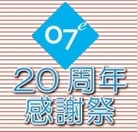 20ǯ